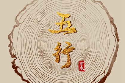 2026农历日历,农历今天日历,农历选日子,今天农历是几号,农历日历2026日历表,农历算日子