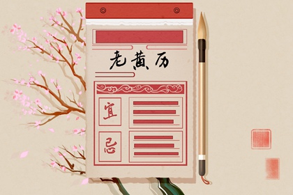 喜用神忌神查询|五行计算免费|查八字五行喜忌|今日穿衣五行